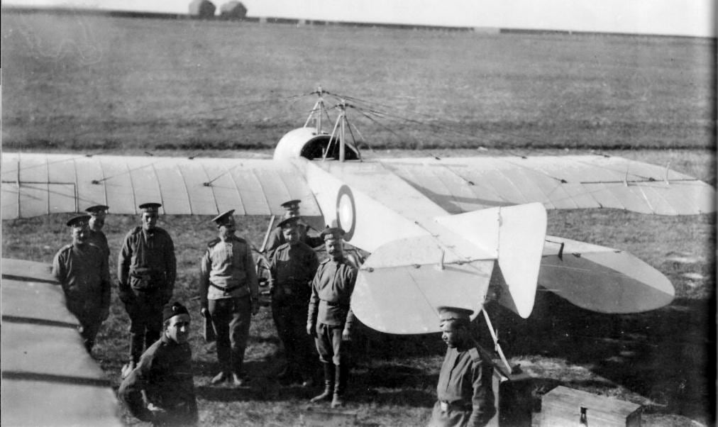 Aircraft S-12
