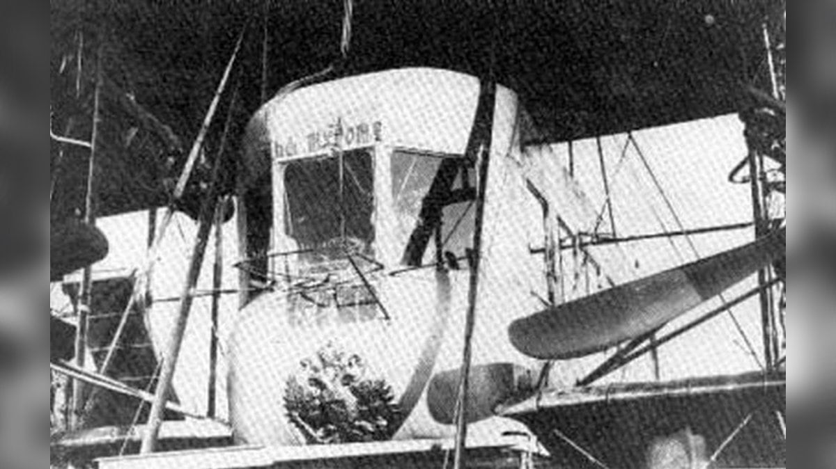 Russo-Balt biplane bearing the imperial eagle, archive photograph