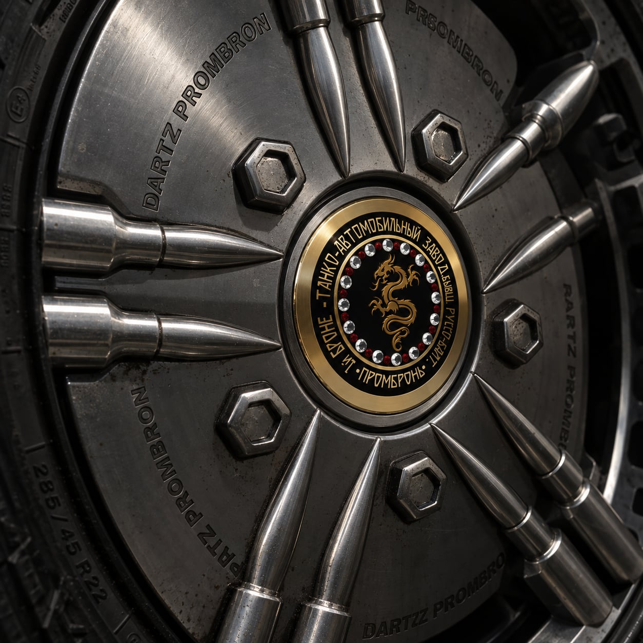 Bullet-spoke wheel with the jewelled dragon centre cap